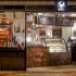 rotisserie_shop_hk