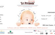 HKTA - LE PRENOM - Online Booking (new)