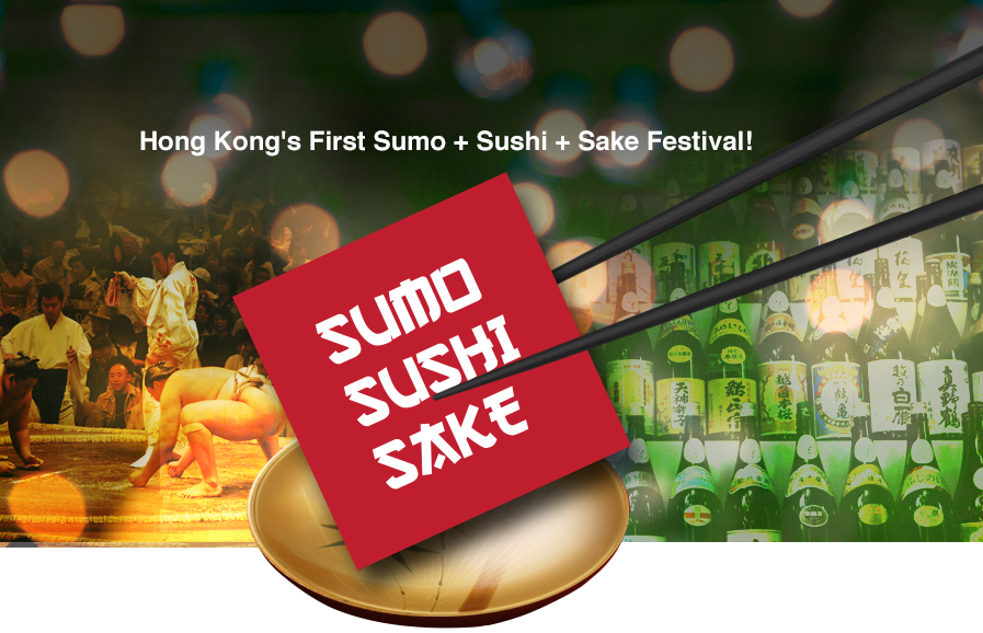 First Sumo Sushi Sake in HK ! - Causeway Bay