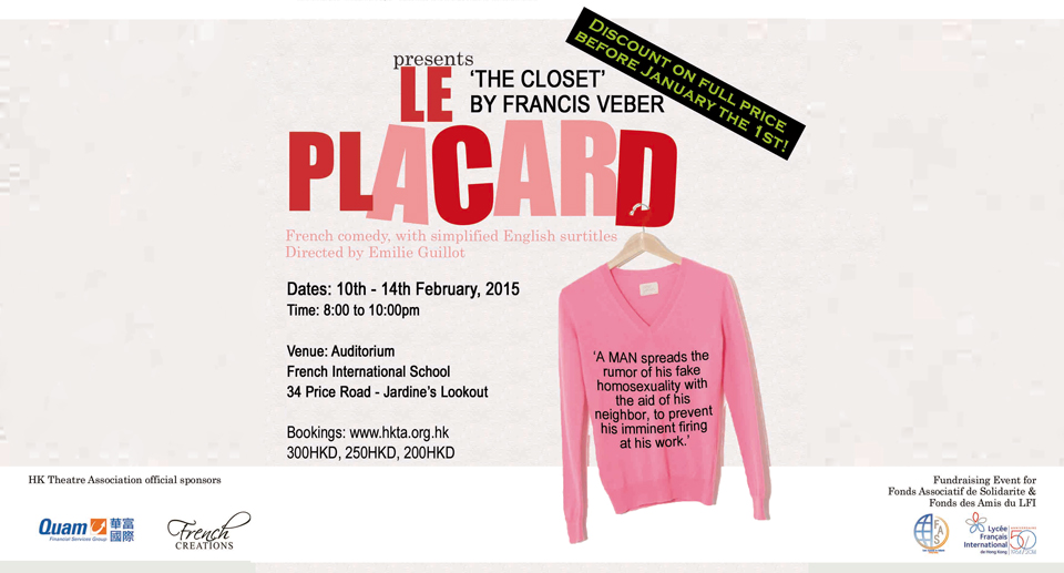 LE PLACARD – THE CLOSET by Francis Veber - FIS Auditorium
