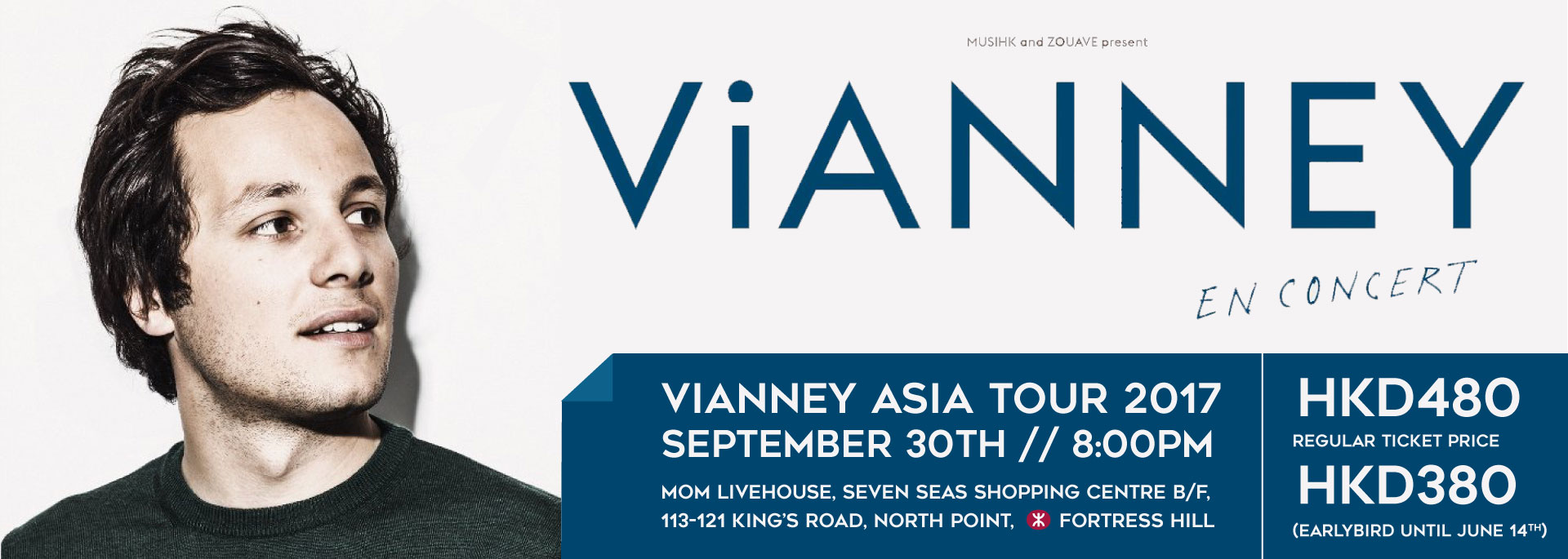 VIANNEY ‘Asia Tour 2017’ - Buy Tickets Hong Kong 2017